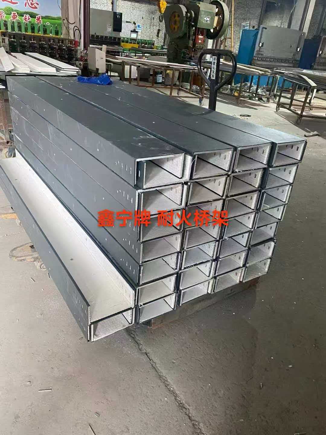 咸阳市铝合金电缆桥架防火电缆桥架 - 排名