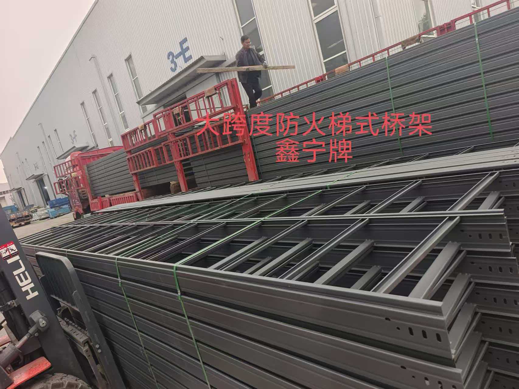 咸阳市耐腐蚀电缆桥架热浸锌电缆桥架 - 厂家